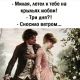 Без описания