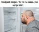 следующее фото