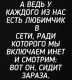 Без описания