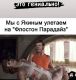 Без описания