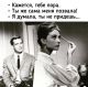 Без описания