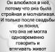 Без описания