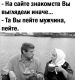 Без описания