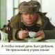 Без описания
