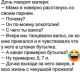 Без описания