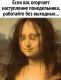 Без описания