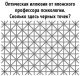 Без описания