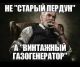 Без описания