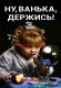Без описания