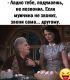 Без описания