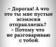 Без описания