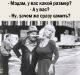 Без описания