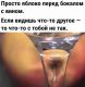 Без описания