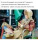 следующее фото