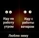 Без описания