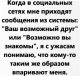 Без описания