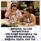 Без описания