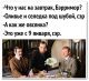 Без описания