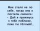Без описания