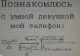 Без описания