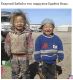 следующее фото