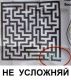 Без описания