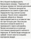 Без описания