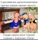 Без описания