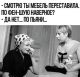 Без описания