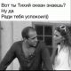предыдушее фото
