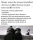 Без описания