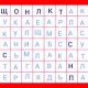 Без описания
