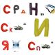 следующее фото