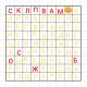 Без описания