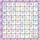 Без описания