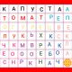 Без описания