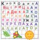 Без описания