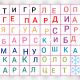 Без описания
