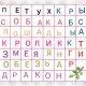 Без описания