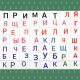 Без описания