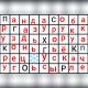 Без описания
