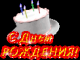 Без описания