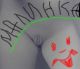 Моя малинка