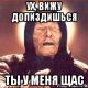 Без описания