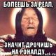 Без описания