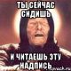 Без описания