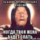 Без описания