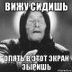 Без описания