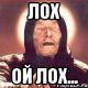 Без описания