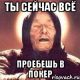 Без описания